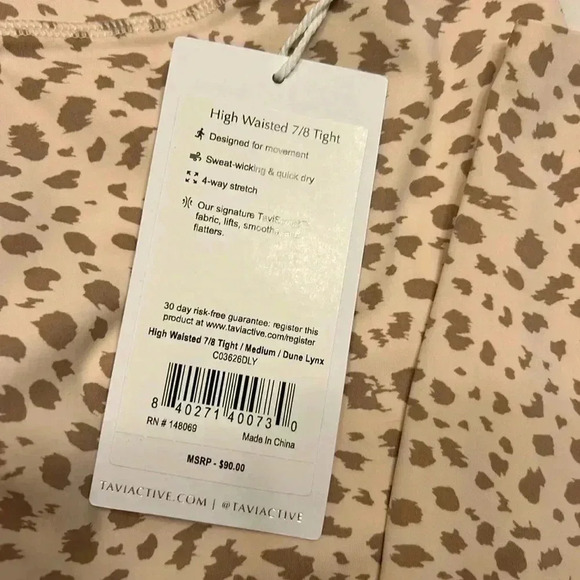 Cream Leopard Print Women's Leggings - Picture 5 of 5